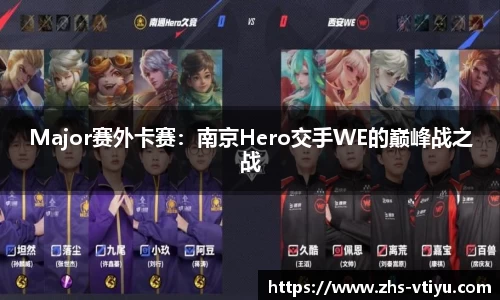 v体育官网
