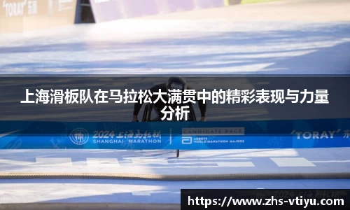 v体育官方网站