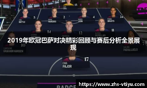 v体育官网