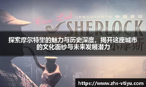 v体育平台