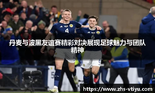 v体育官方网站